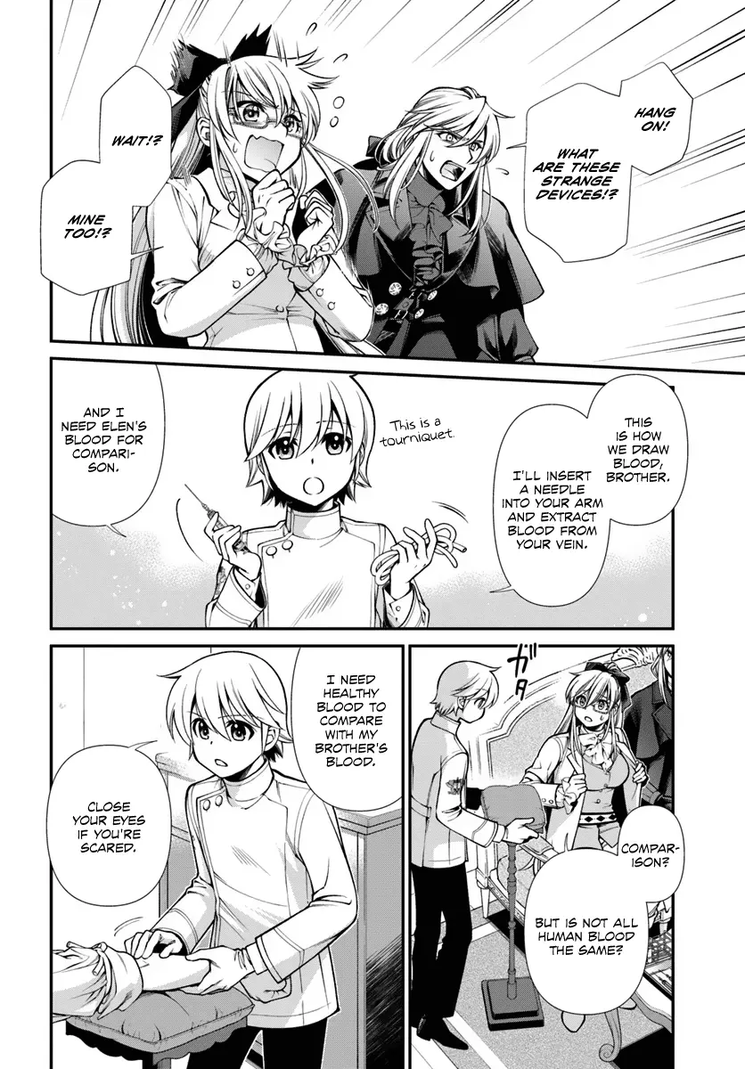 Isekai Yakkyoku Chapter 55 page 25