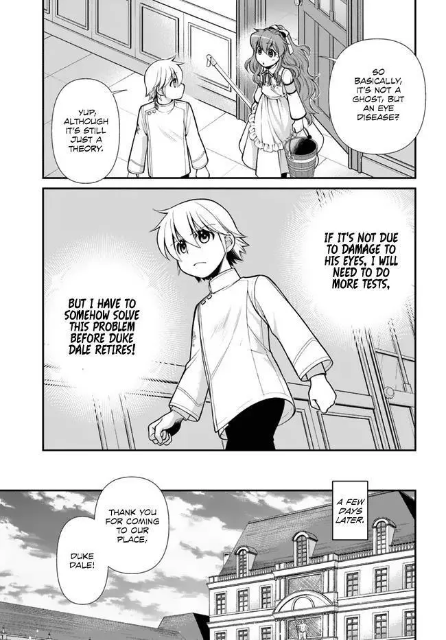 Isekai Yakkyoku Chapter 44.2 page 8