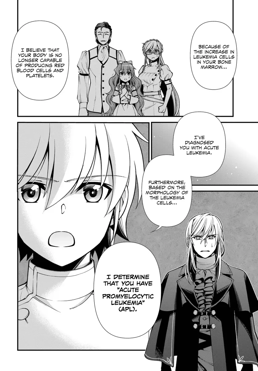 Isekai Yakkyoku Chapter 55 page 43