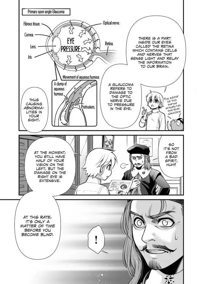 Isekai Yakkyoku Chapter 44.2 page 12