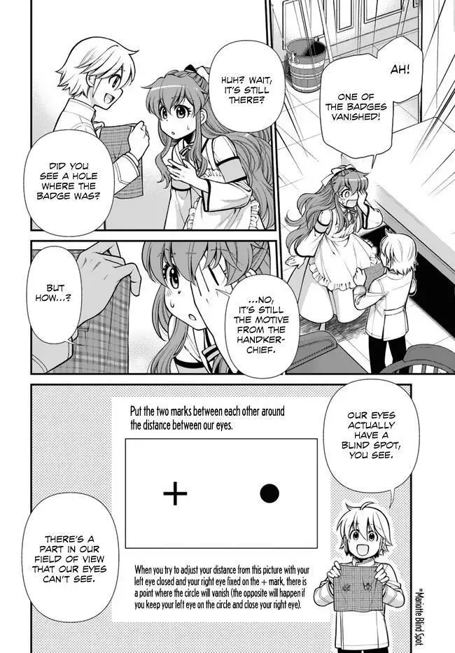 Isekai Yakkyoku Chapter 44.2 page 5