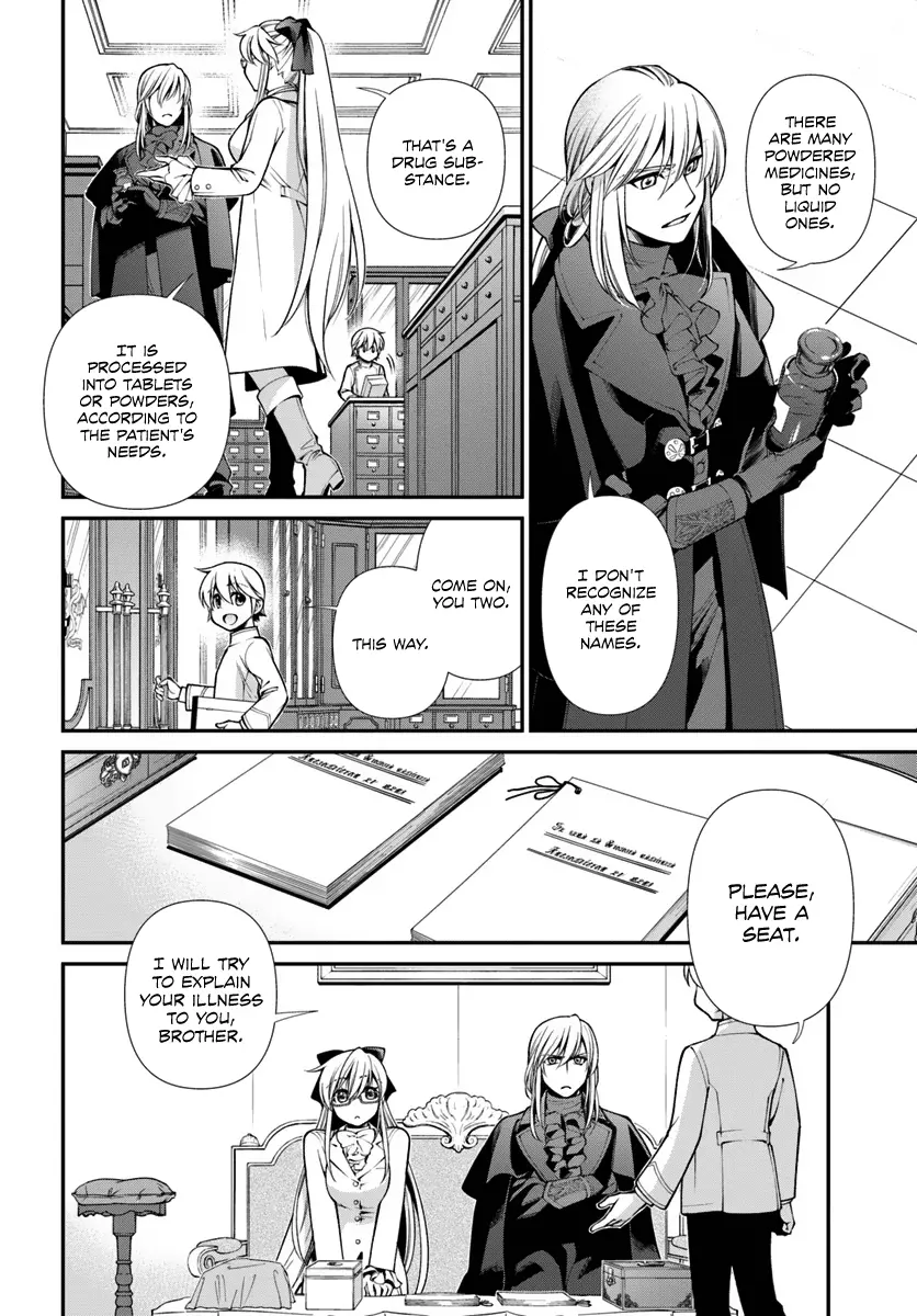 Isekai Yakkyoku Chapter 55 page 17
