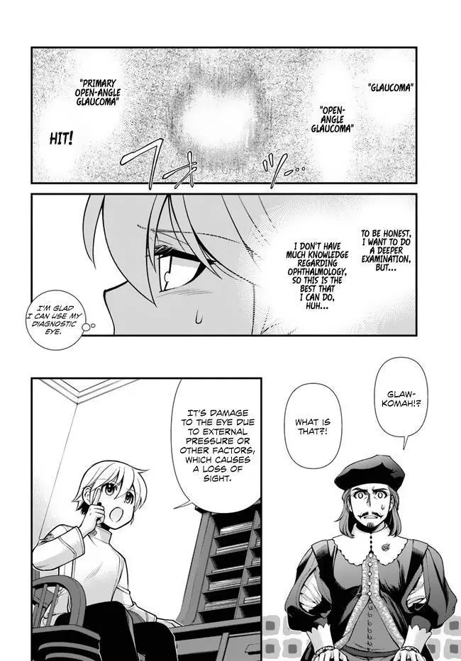 Isekai Yakkyoku Chapter 44.2 page 11
