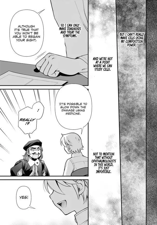Isekai Yakkyoku Chapter 44.2 page 14