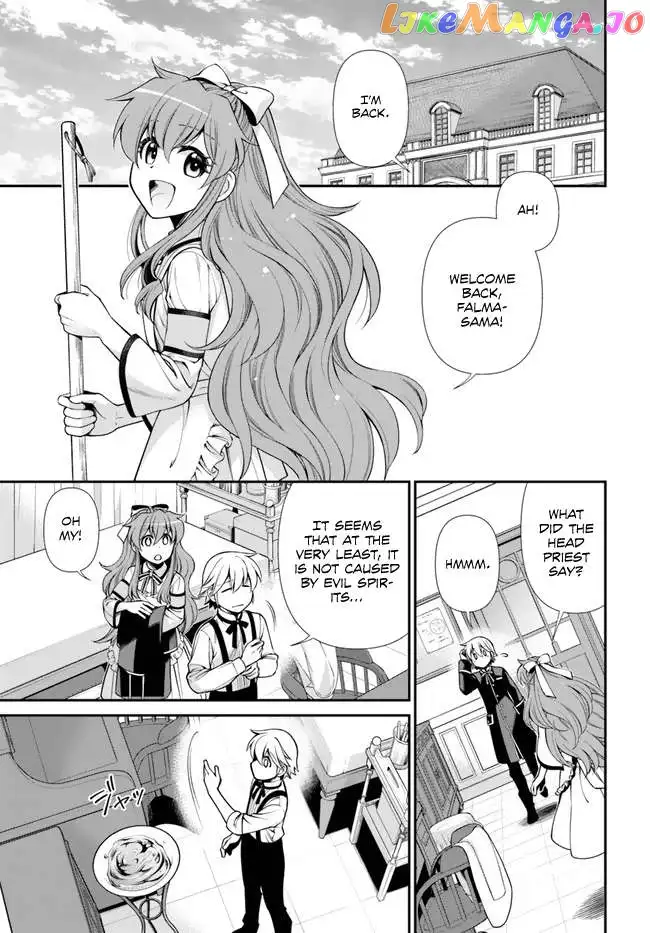Isekai Yakkyoku Chapter 44.1 page 28