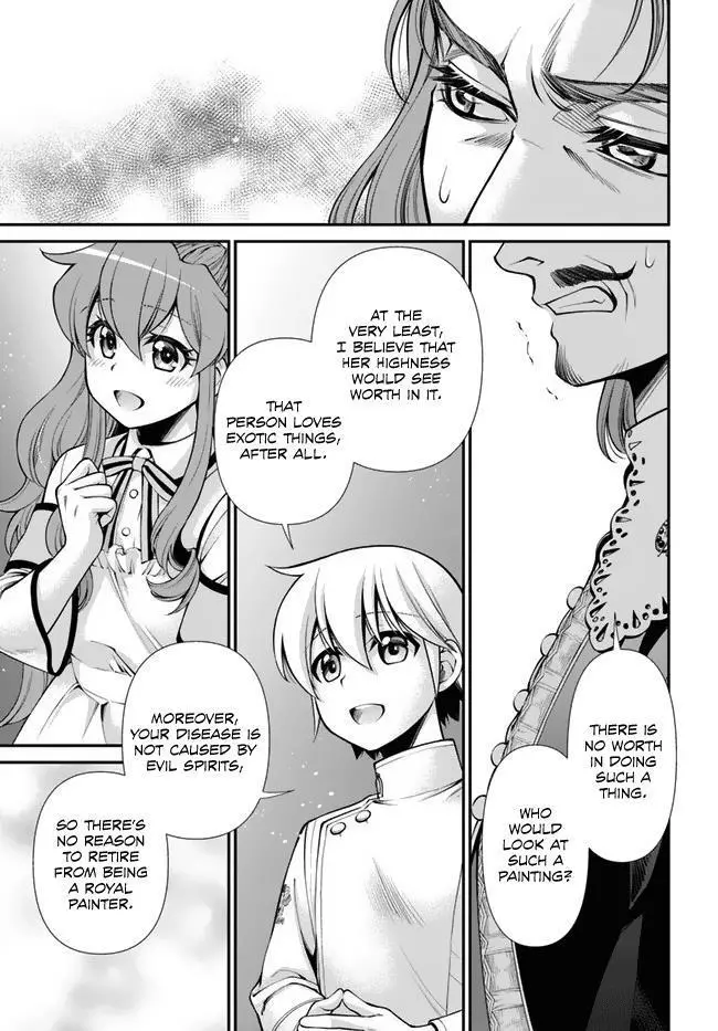 Isekai Yakkyoku Chapter 44.2 page 24