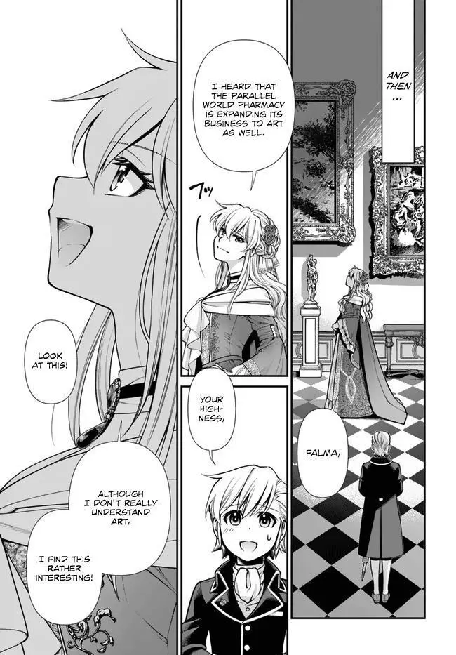 Isekai Yakkyoku Chapter 44.2 page 28