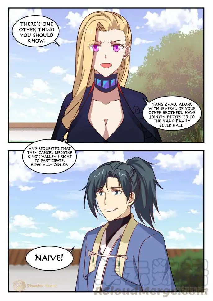 Martial Peak Chapter 400 page 7