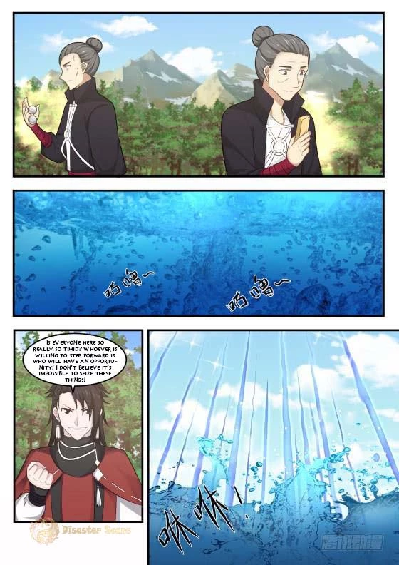 Martial Peak Chapter 411 page 2