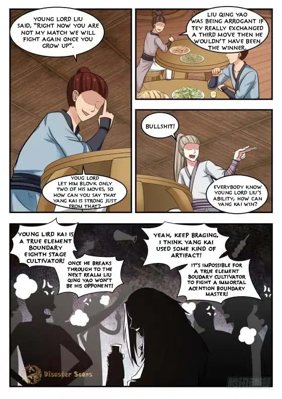 Martial Peak Chapter 421 page 2