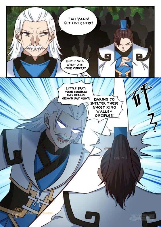 Martial Peak Chapter 422 page 4