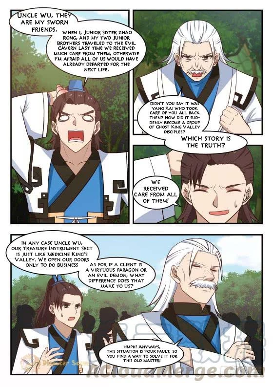 Martial Peak Chapter 422 page 5