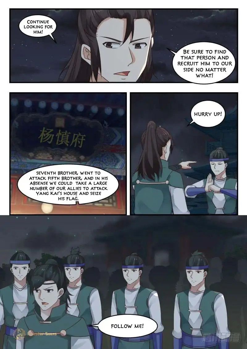 Martial Peak Chapter 439 page 4