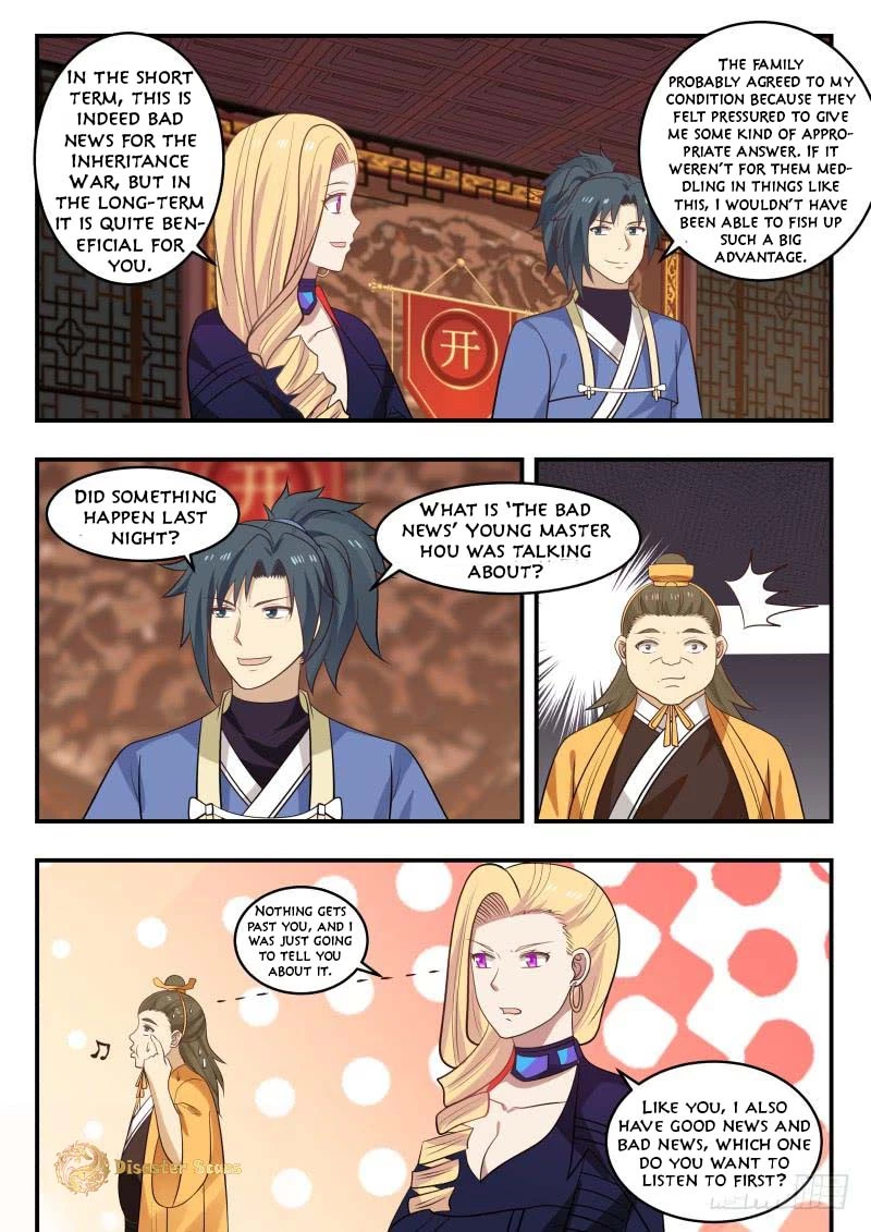 Martial Peak Chapter 447 page 2