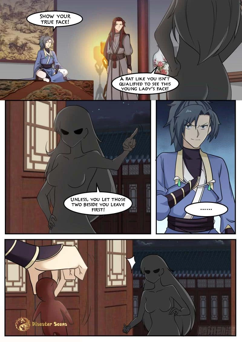 Martial Peak Chapter 449 page 2