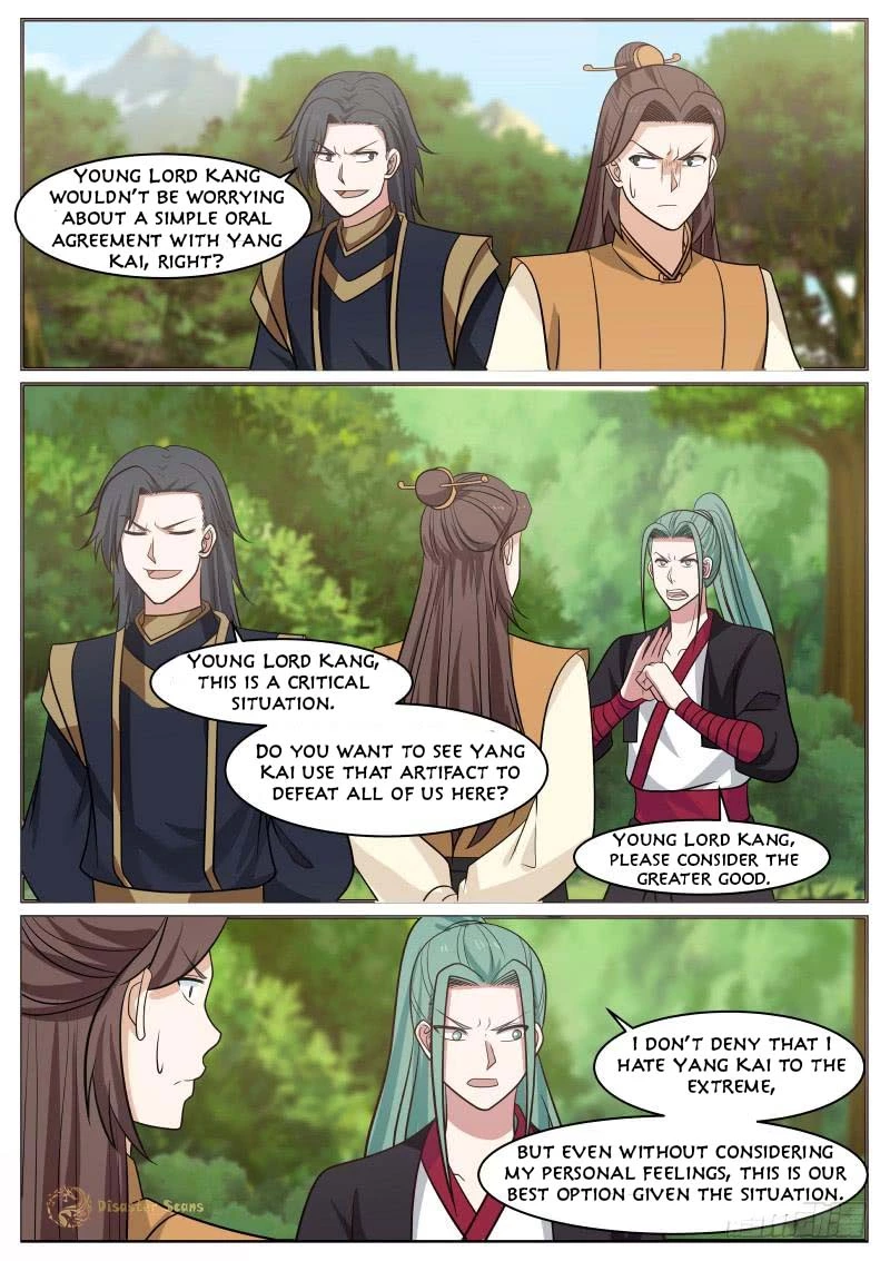 Martial Peak Chapter 460 page 8