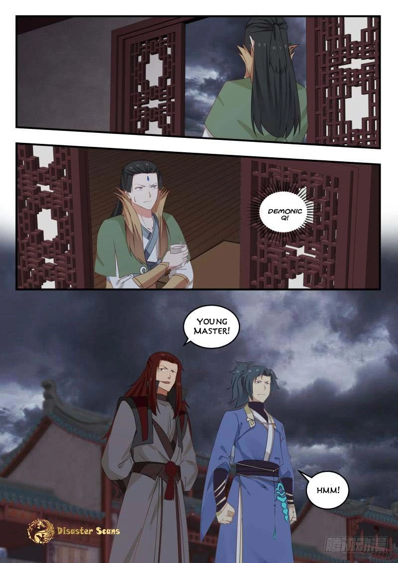 Martial Peak Chapter 469 page 2