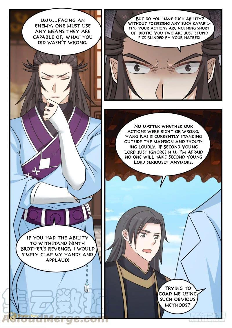 Martial Peak Chapter 468 page 7