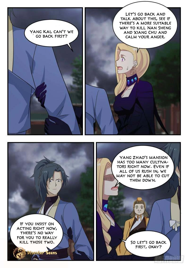 Martial Peak Chapter 469 page 10