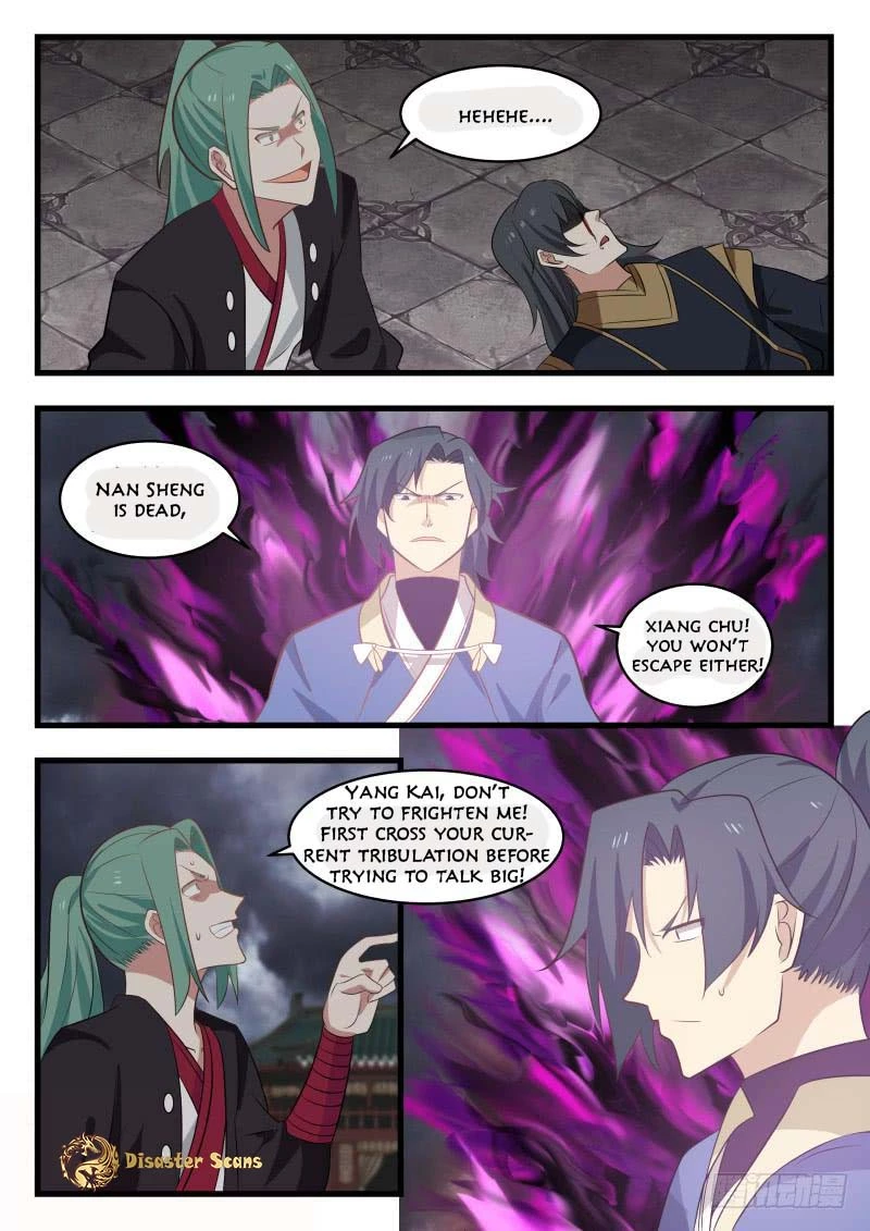 Martial Peak Chapter 473 page 6