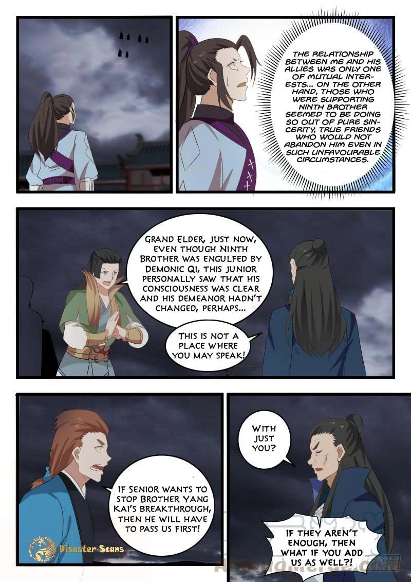 Martial Peak Chapter 476 page 11