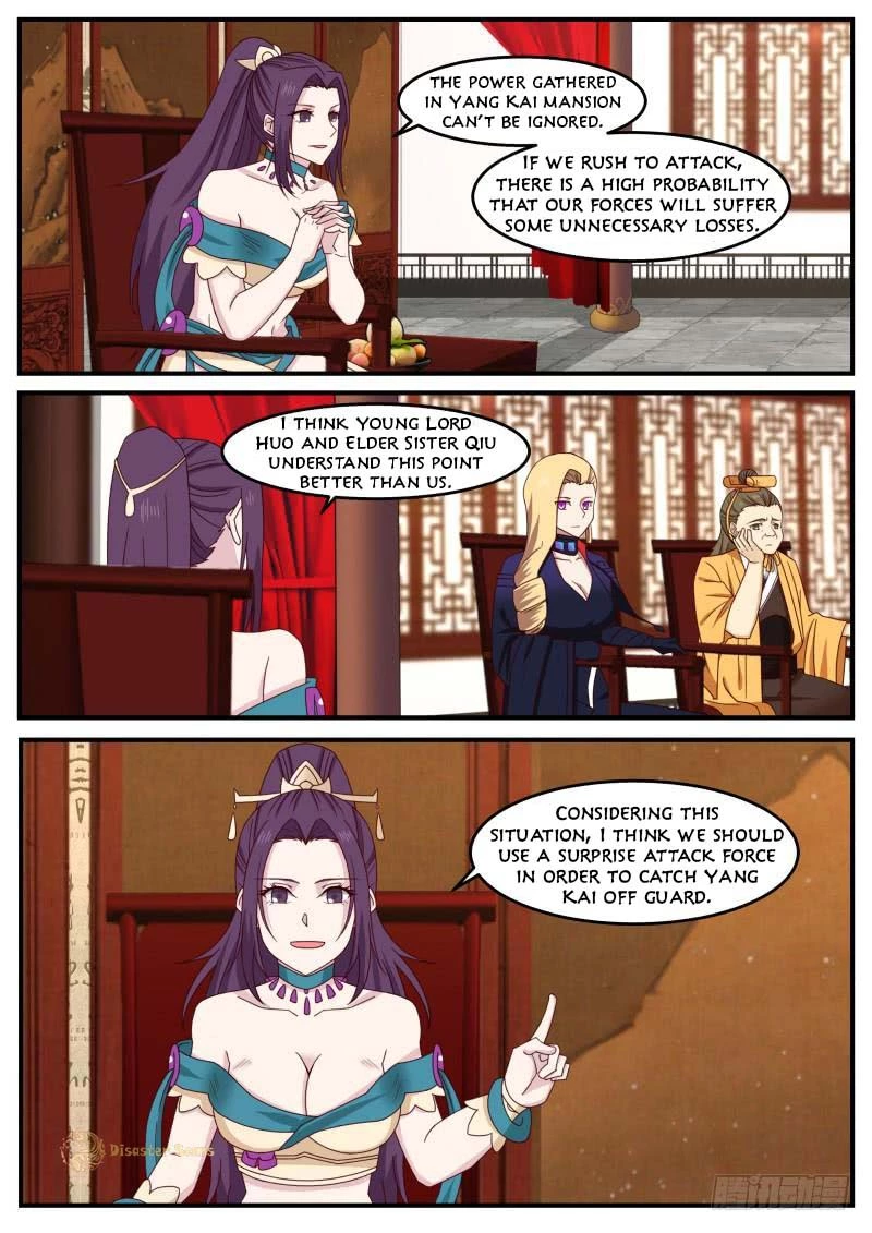 Martial Peak Chapter 496 page 12