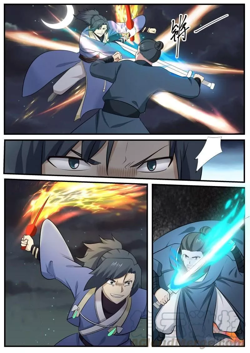 Martial Peak Chapter 500 page 9