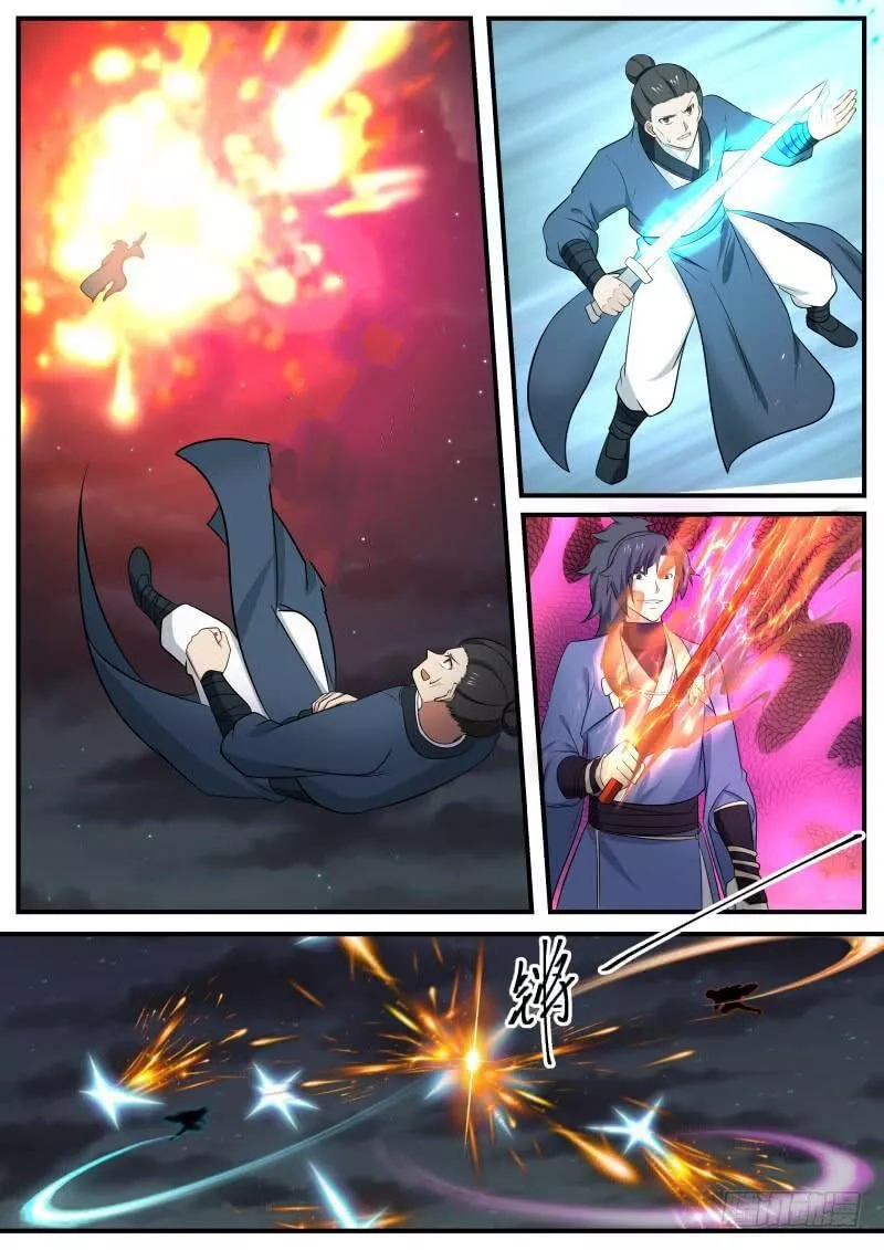 Martial Peak Chapter 500 page 8