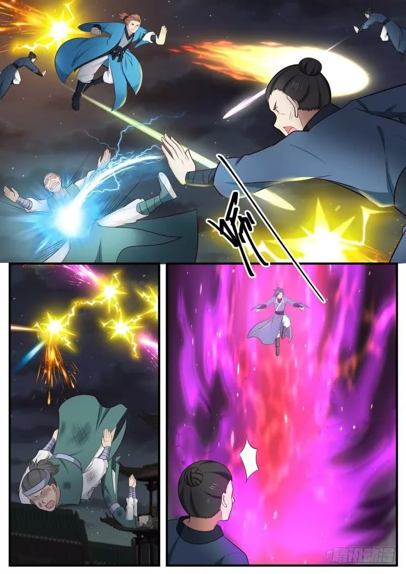 Martial Peak Chapter 500 page 6