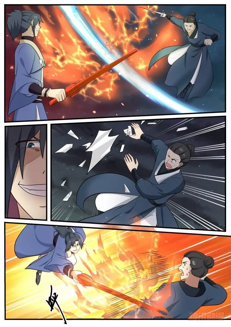 Martial Peak Chapter 500 page 10
