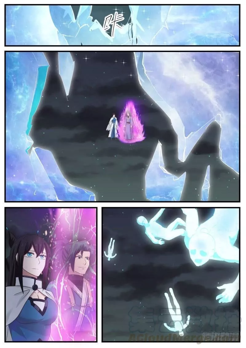 Martial Peak Chapter 504 page 11