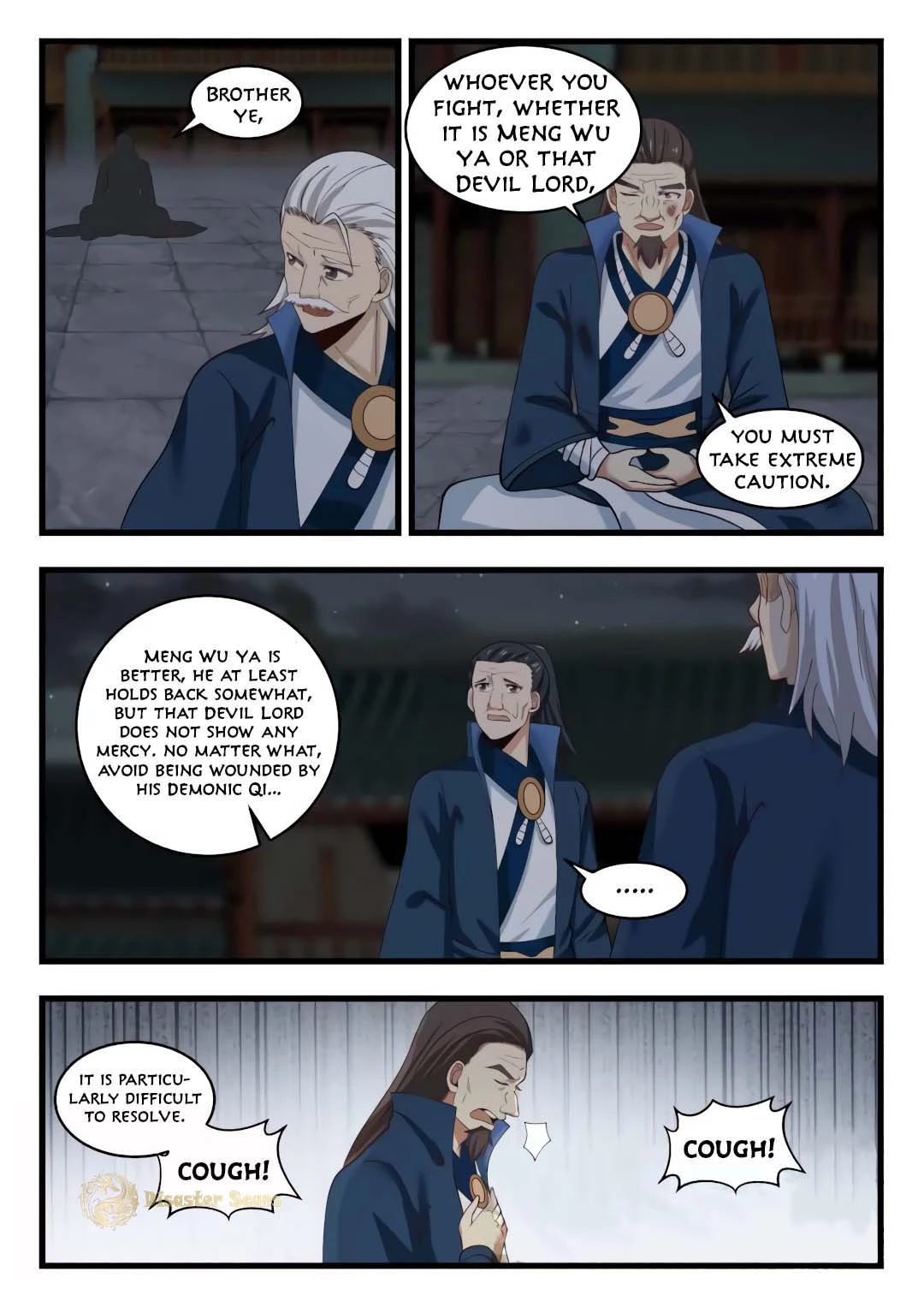Martial Peak Chapter 508 page 11