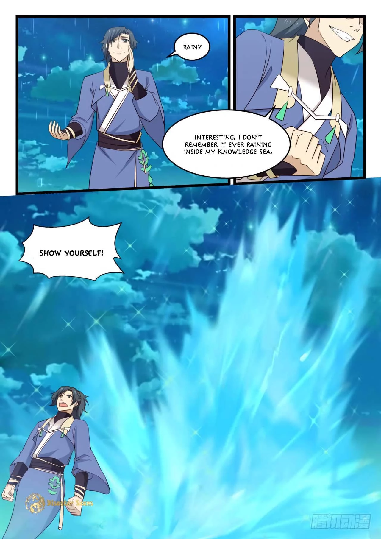 Martial Peak Chapter 509 page 6