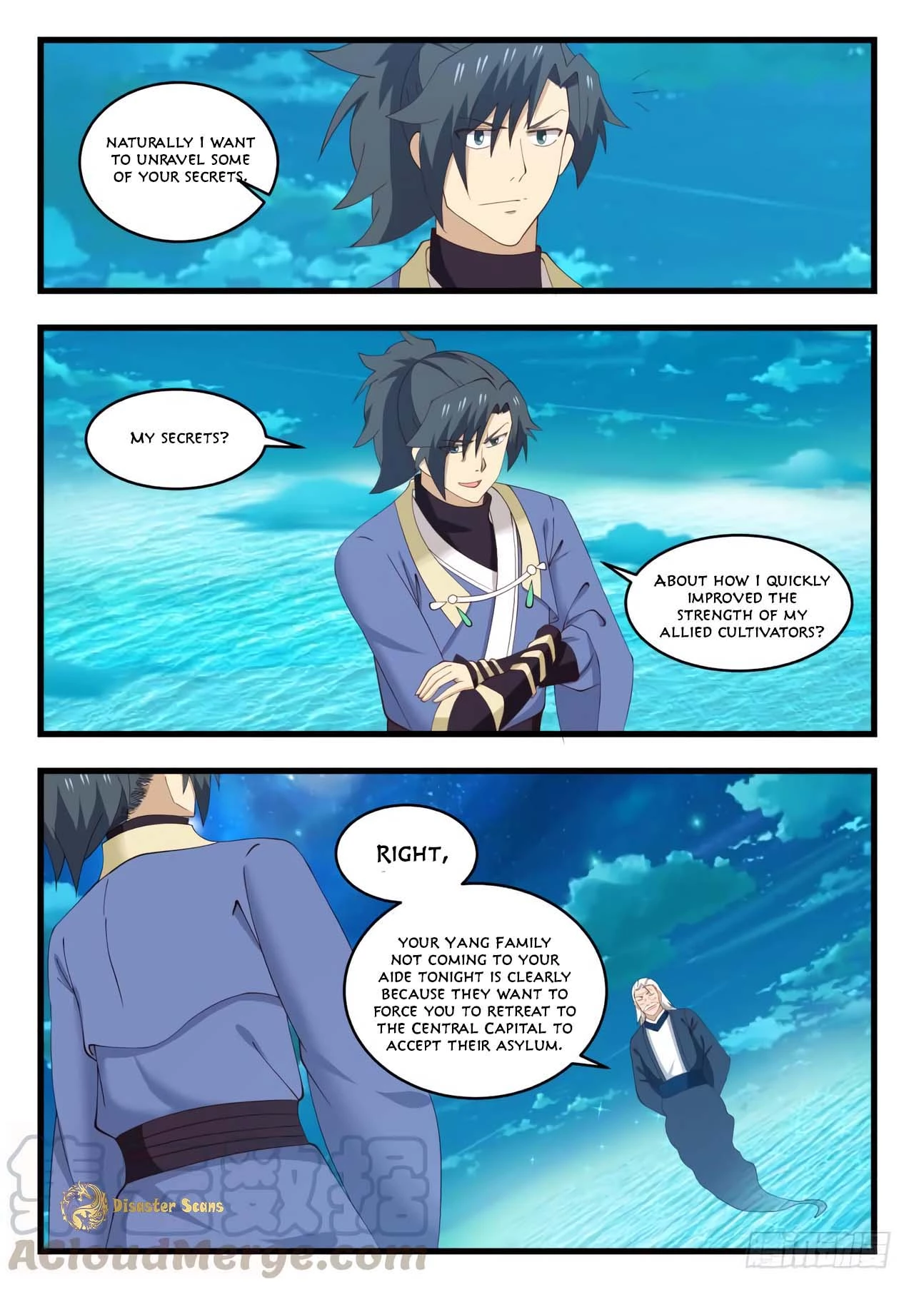 Martial Peak Chapter 509 page 11