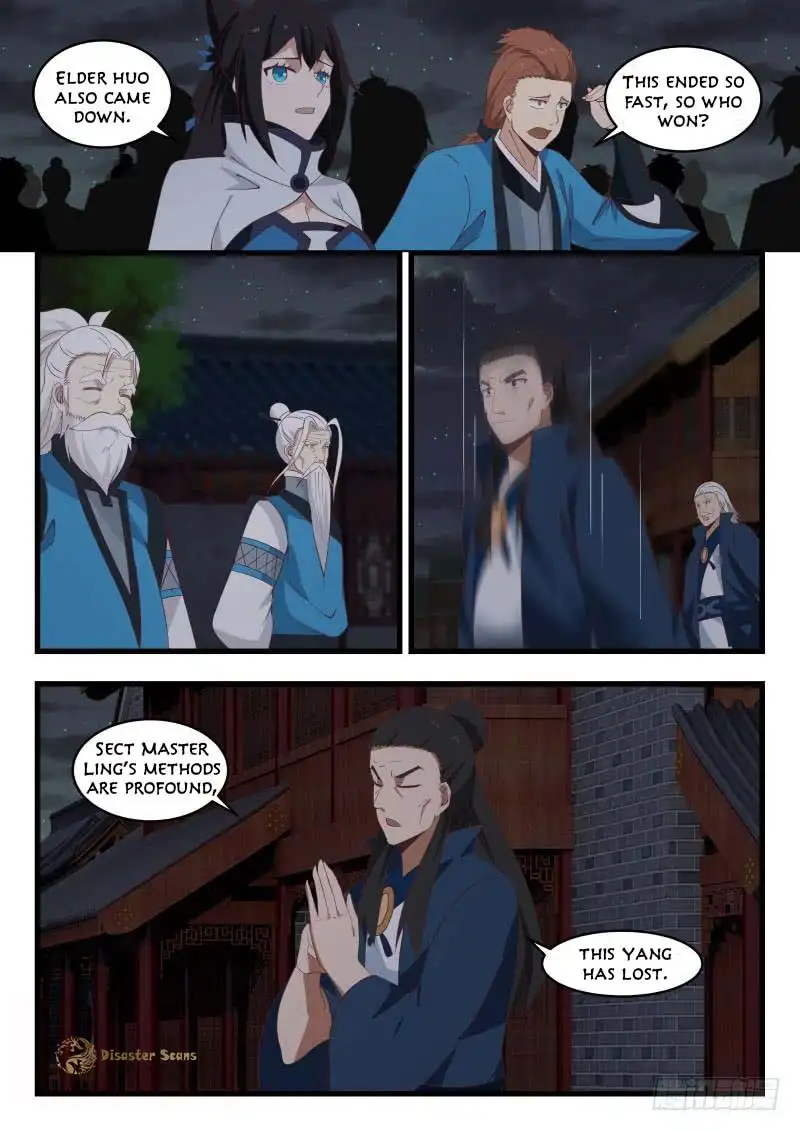 Martial Peak Chapter 507 page 12