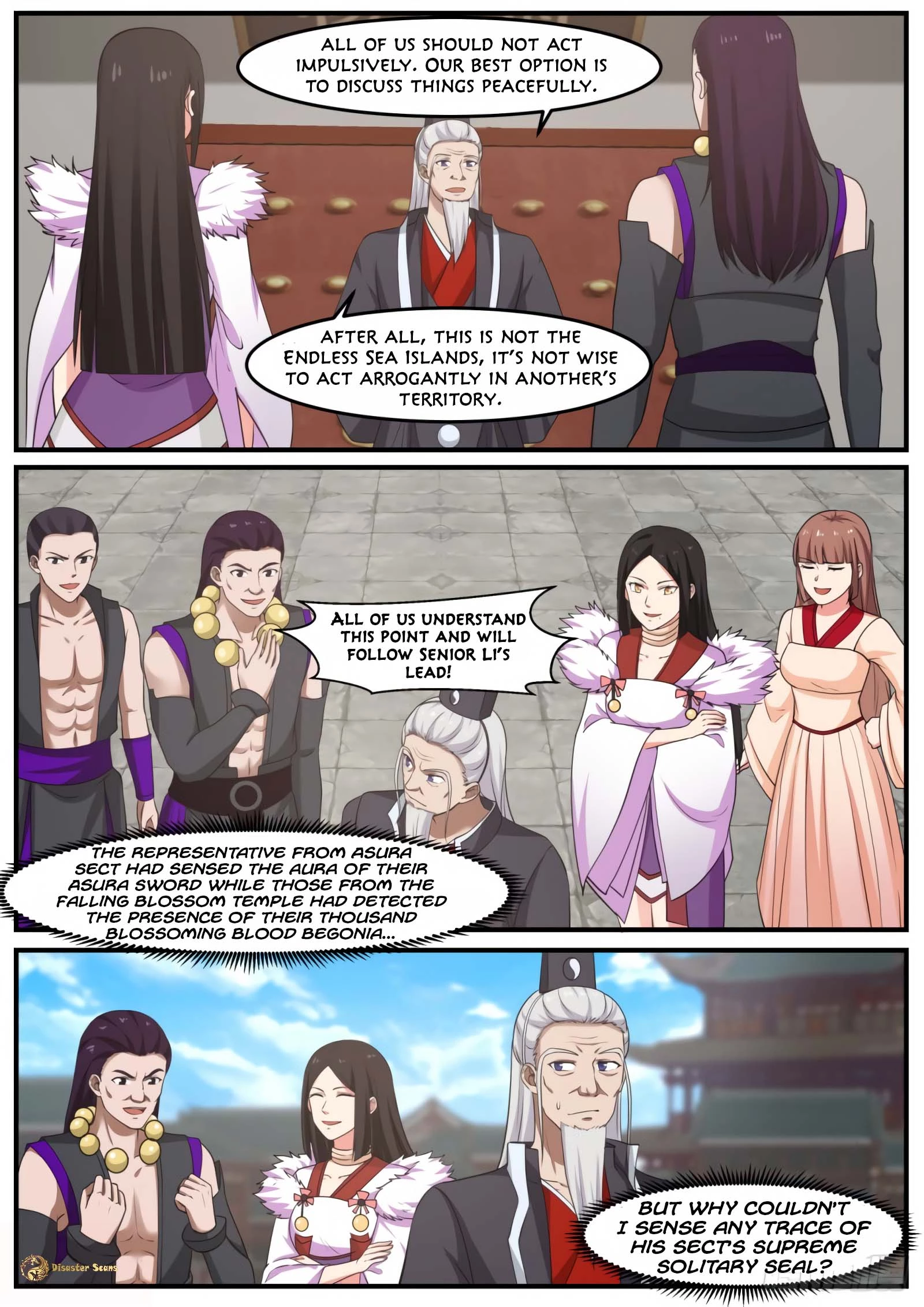 Martial Peak Chapter 517 page 4