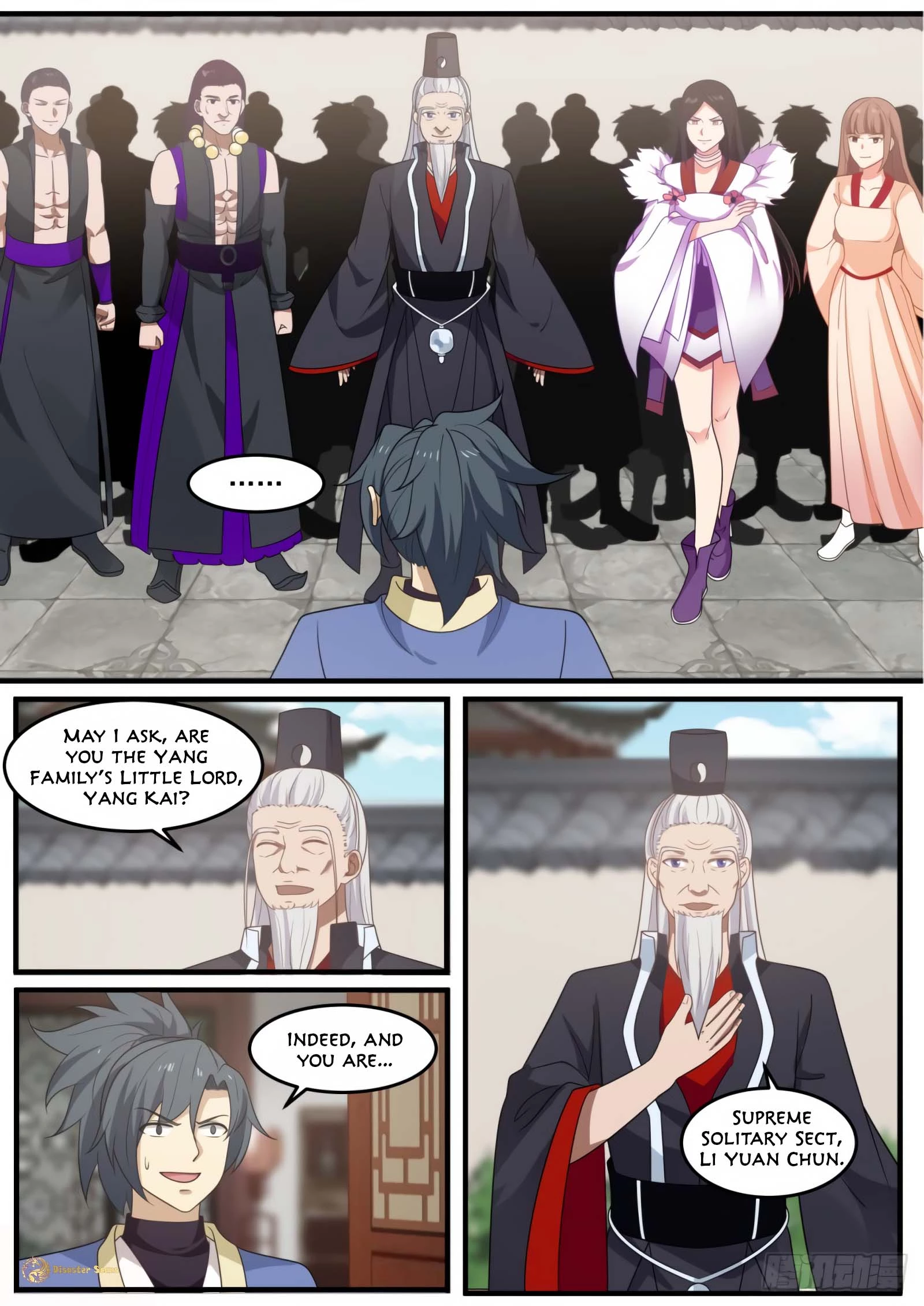 Martial Peak Chapter 517 page 9