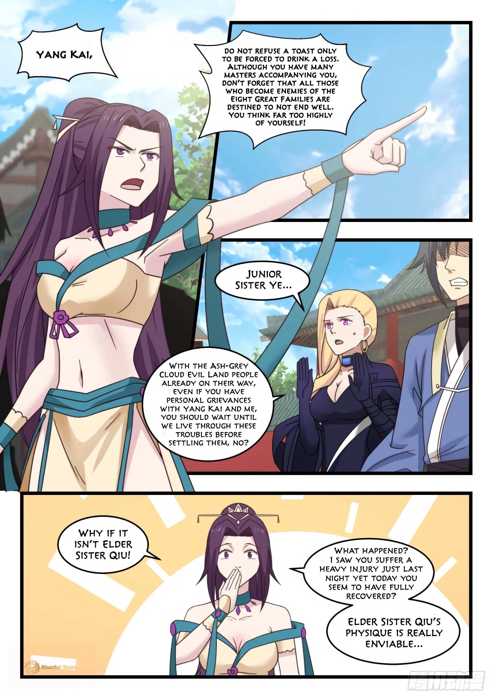 Martial Peak Chapter 522 page 5