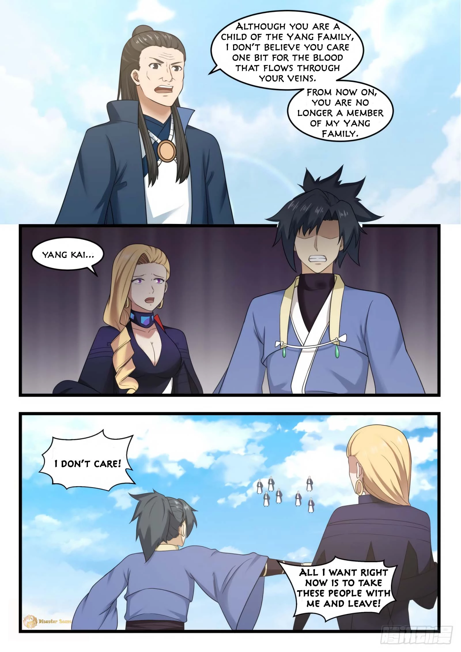 Martial Peak Chapter 522 page 12