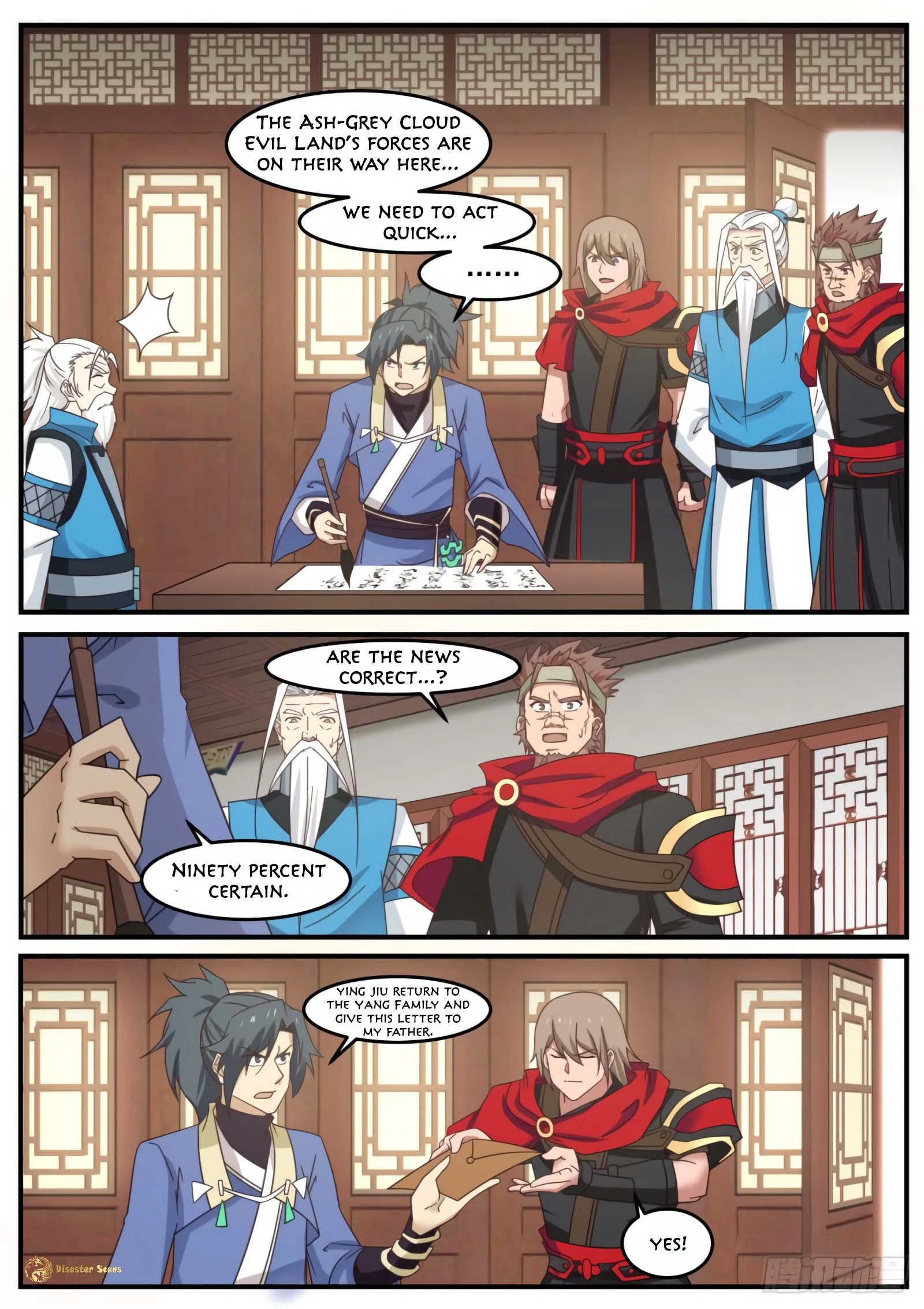 Martial Peak Chapter 520 page 5