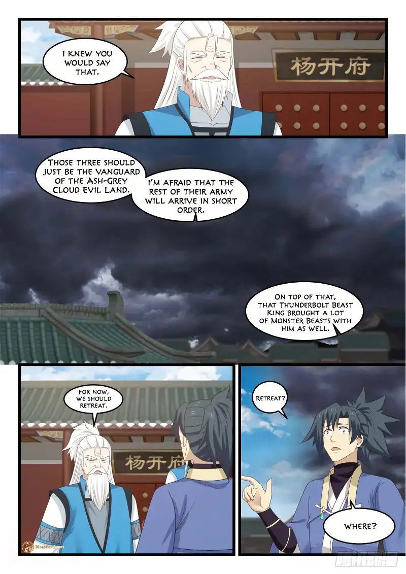 Martial Peak Chapter 524 page 7