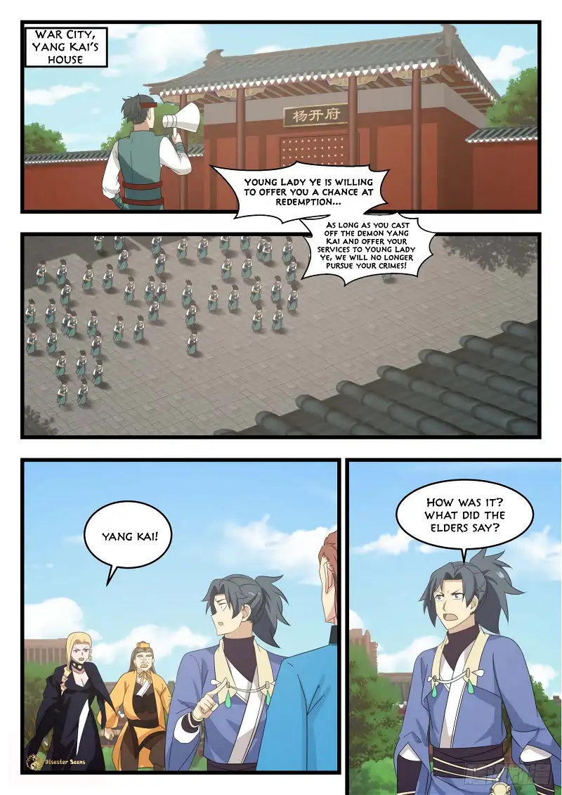 Martial Peak Chapter 521 page 6
