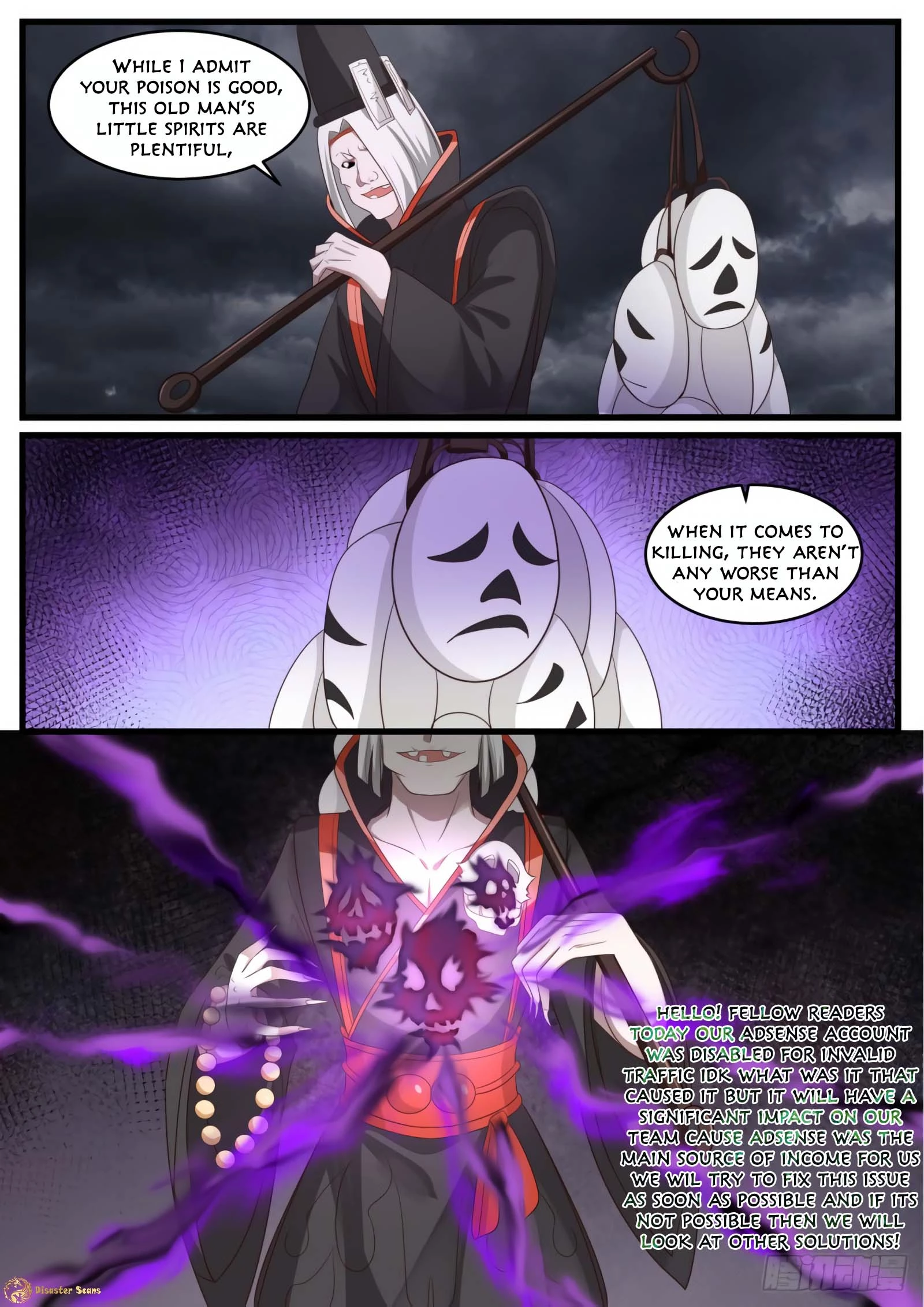 Martial Peak Chapter 520 page 12