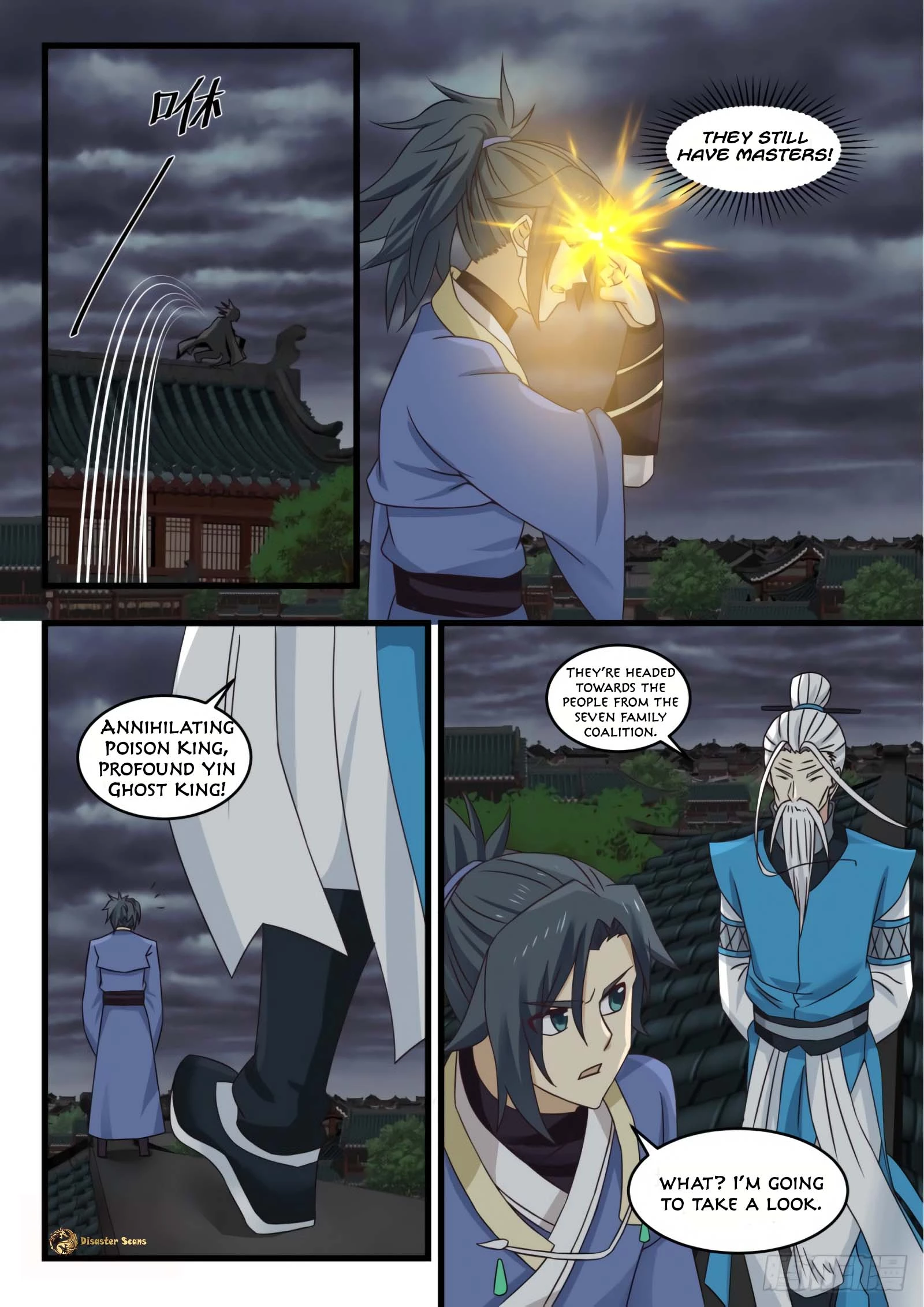Martial Peak Chapter 525 page 6