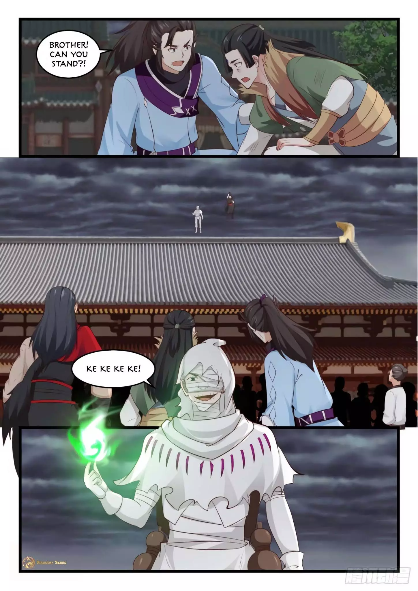 Martial Peak Chapter 527 page 7
