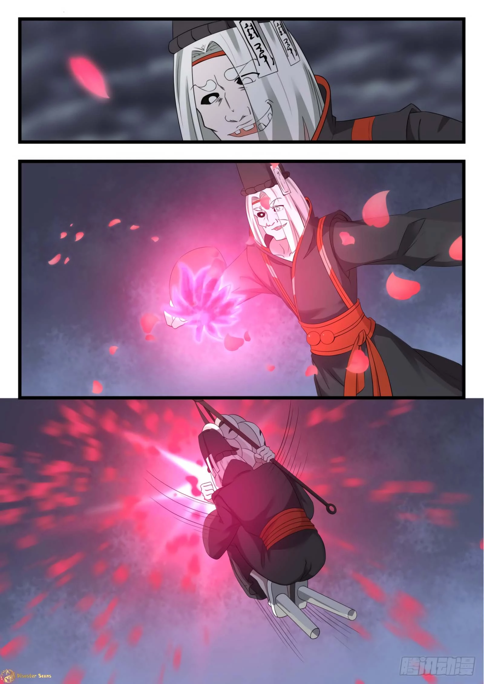 Martial Peak Chapter 528 page 4