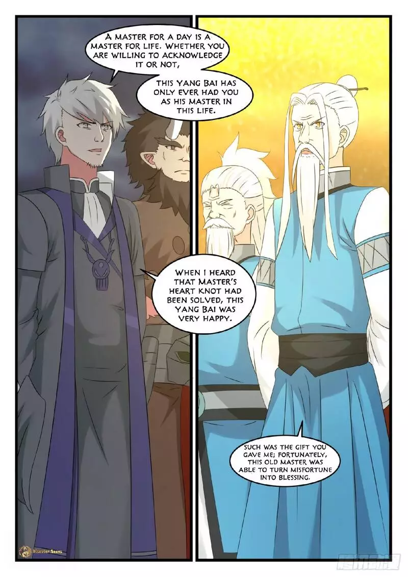 Martial Peak Chapter 531 page 13