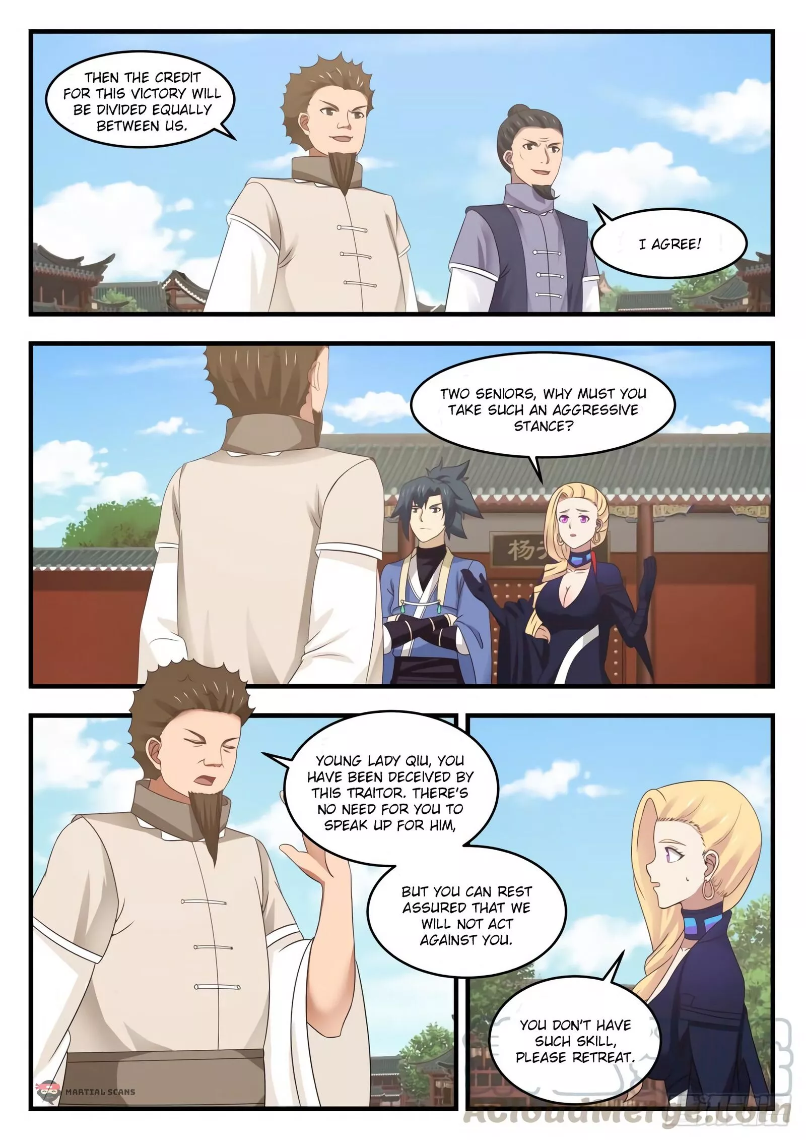 Martial Peak Chapter 539 page 9