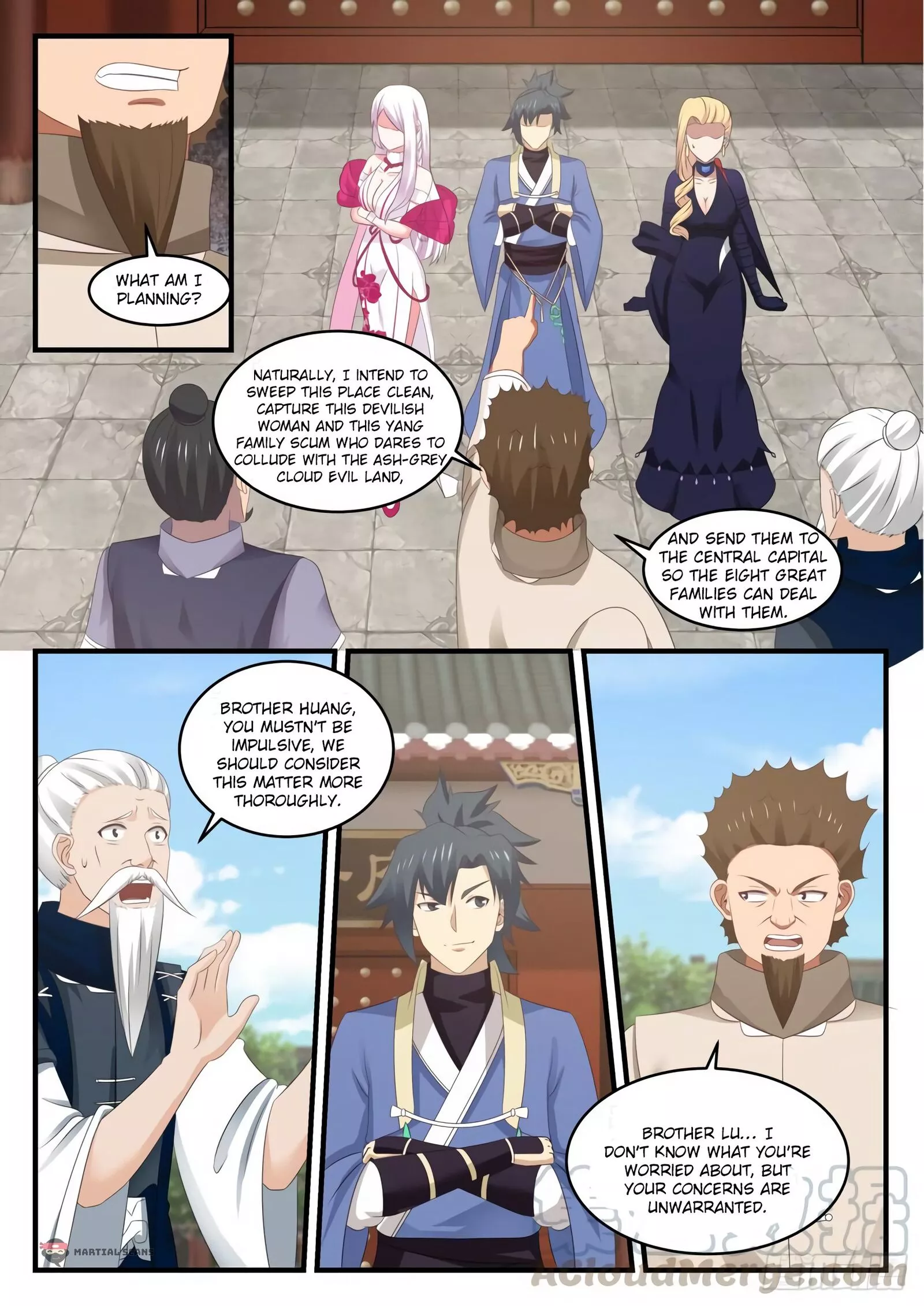 Martial Peak Chapter 539 page 7