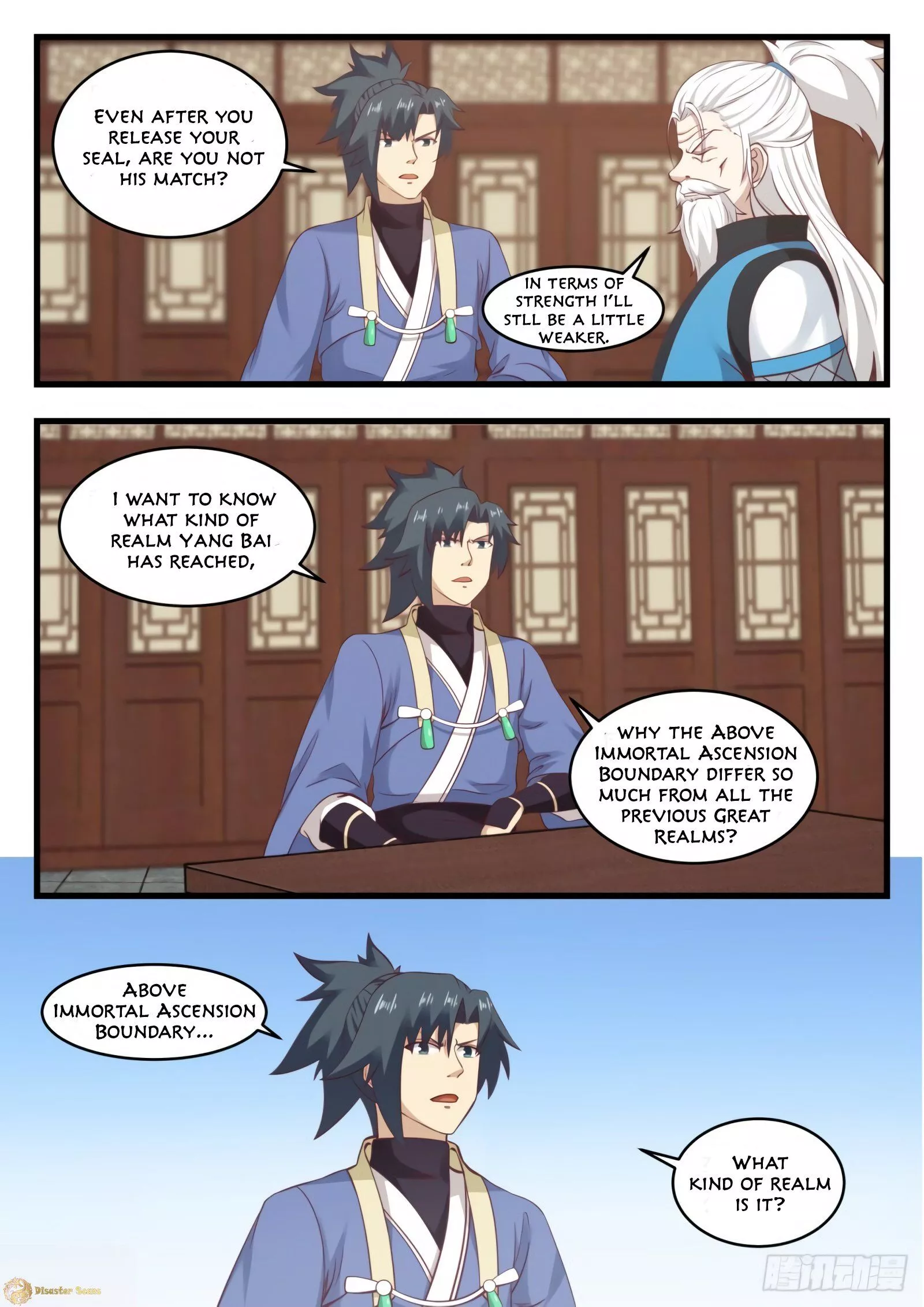 Martial Peak Chapter 535 page 5